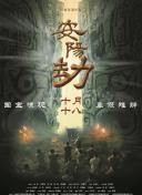 亚洲电影免费观看